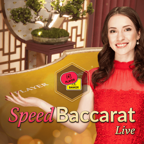 Speed Baccarat B game cover